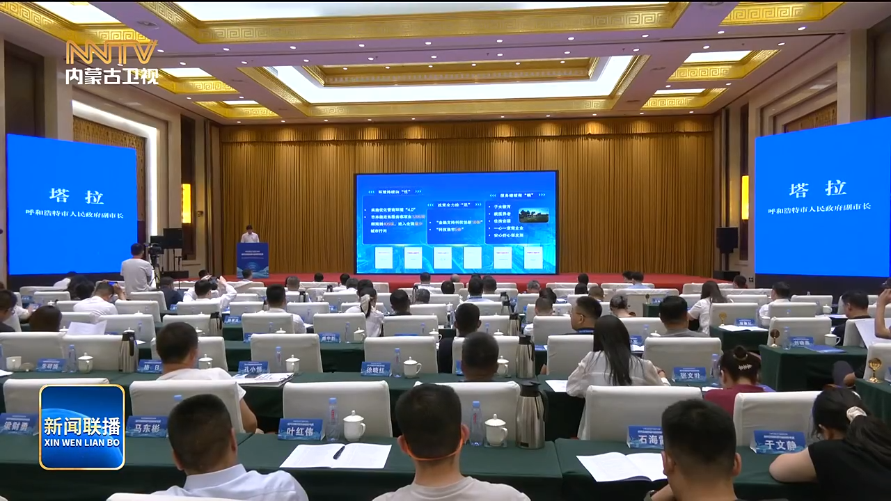 视频截图