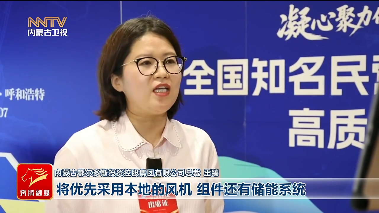 视频截图