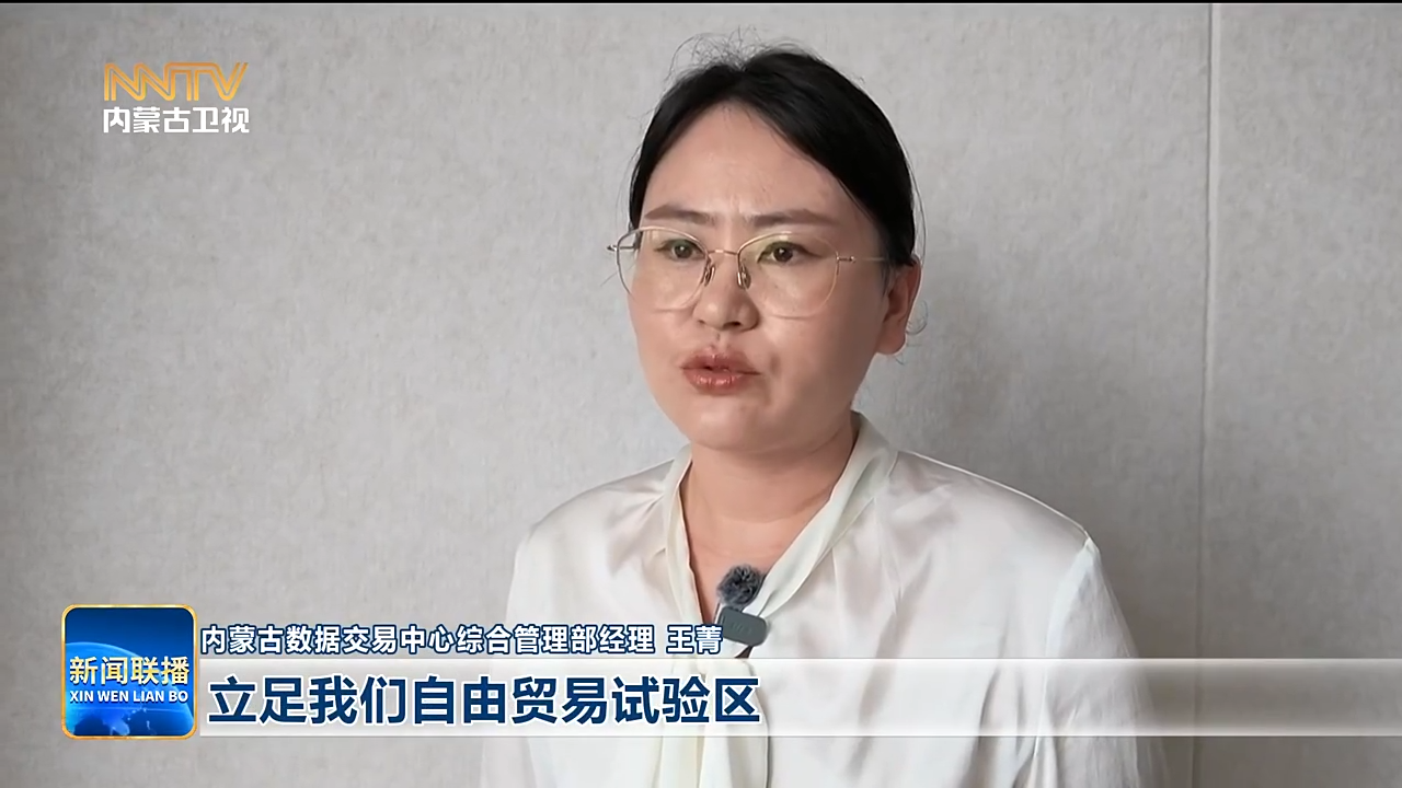 视频截图