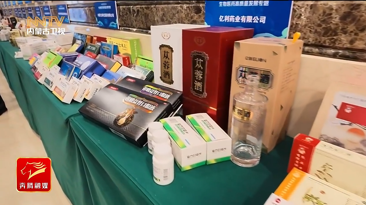 视频截图
