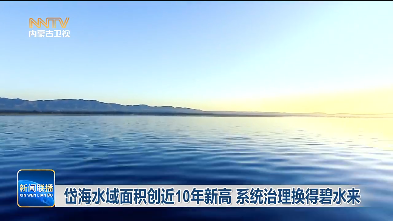 视频截图