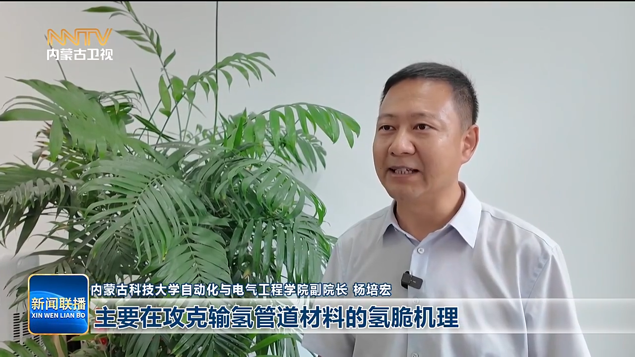 视频截图