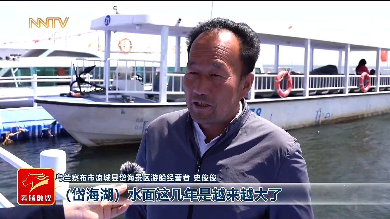 视频截图