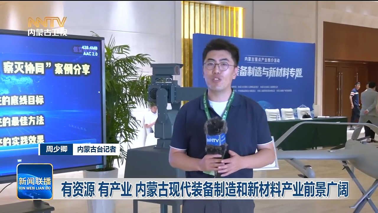 视频截图