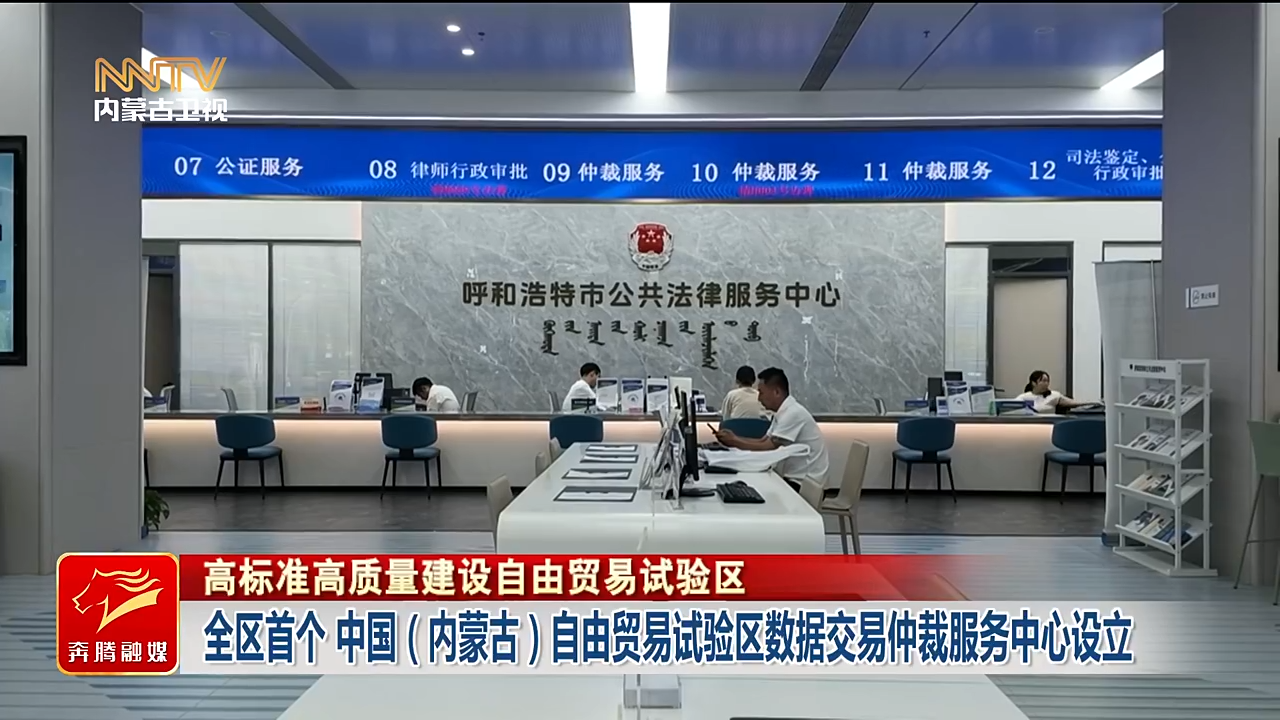 视频截图