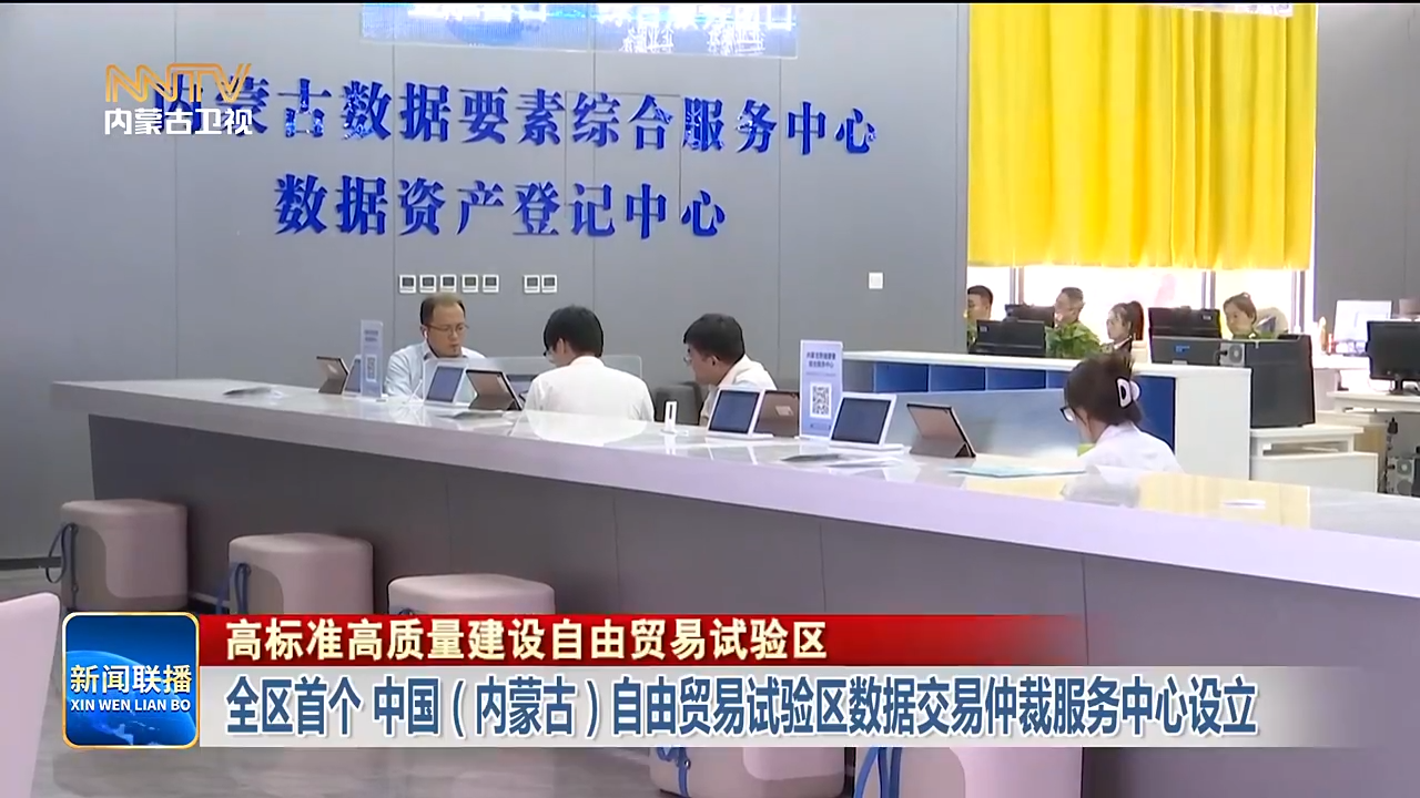 视频截图