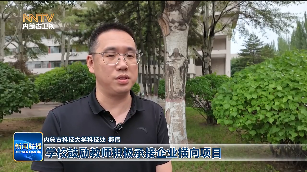 视频截图