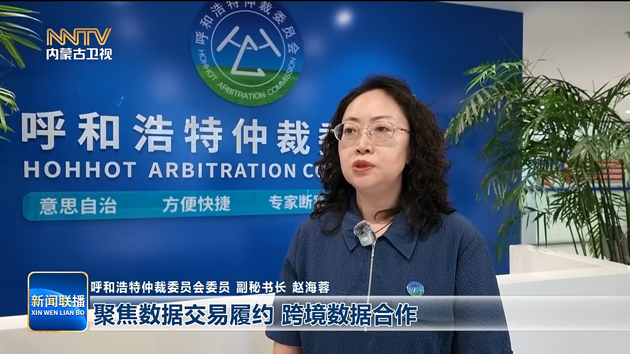 视频截图