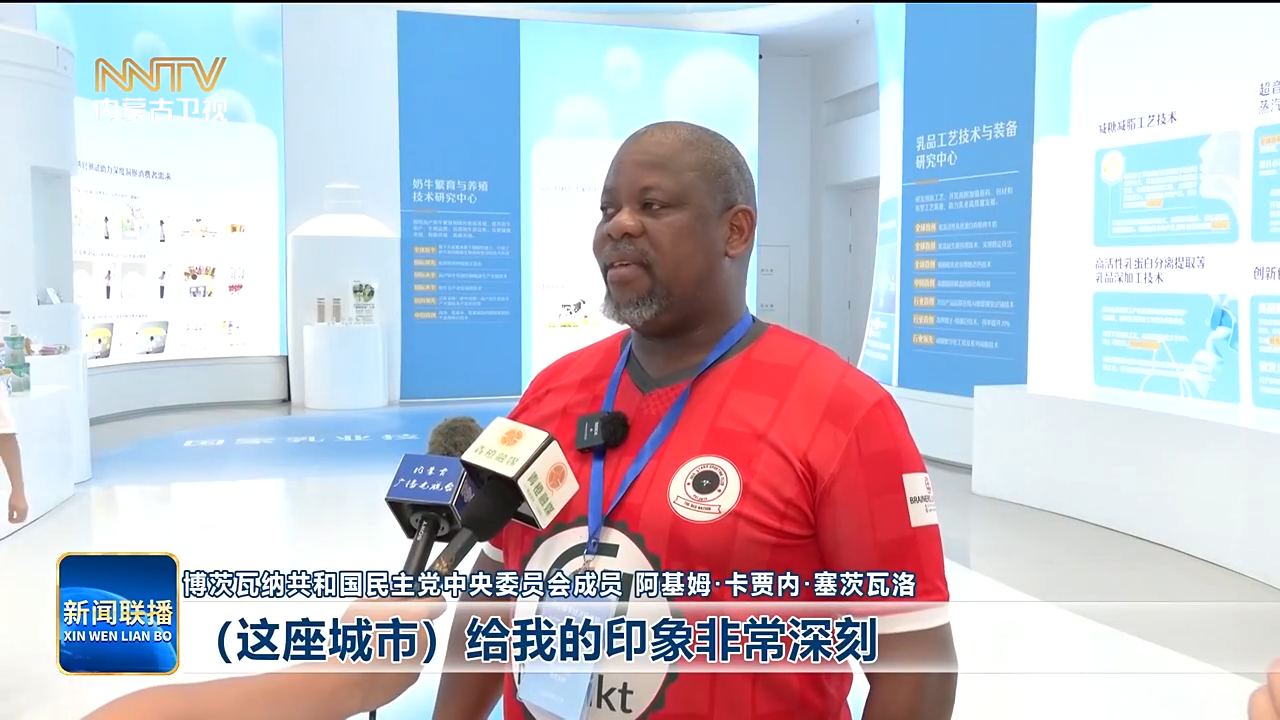 视频截图