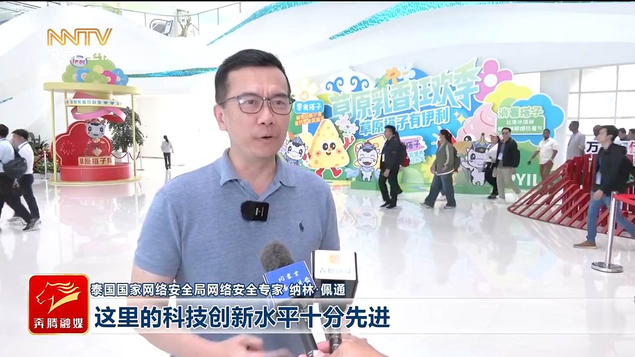 视频截图