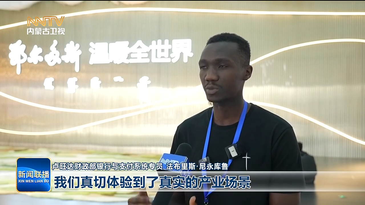 视频截图