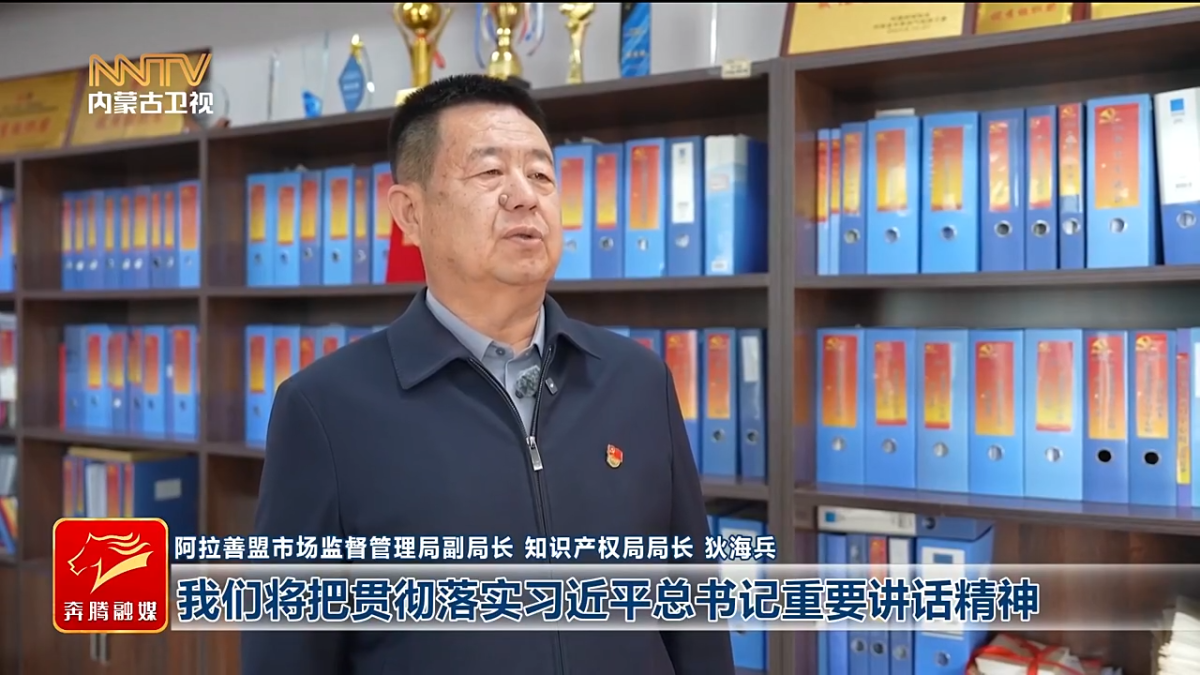 视频截图