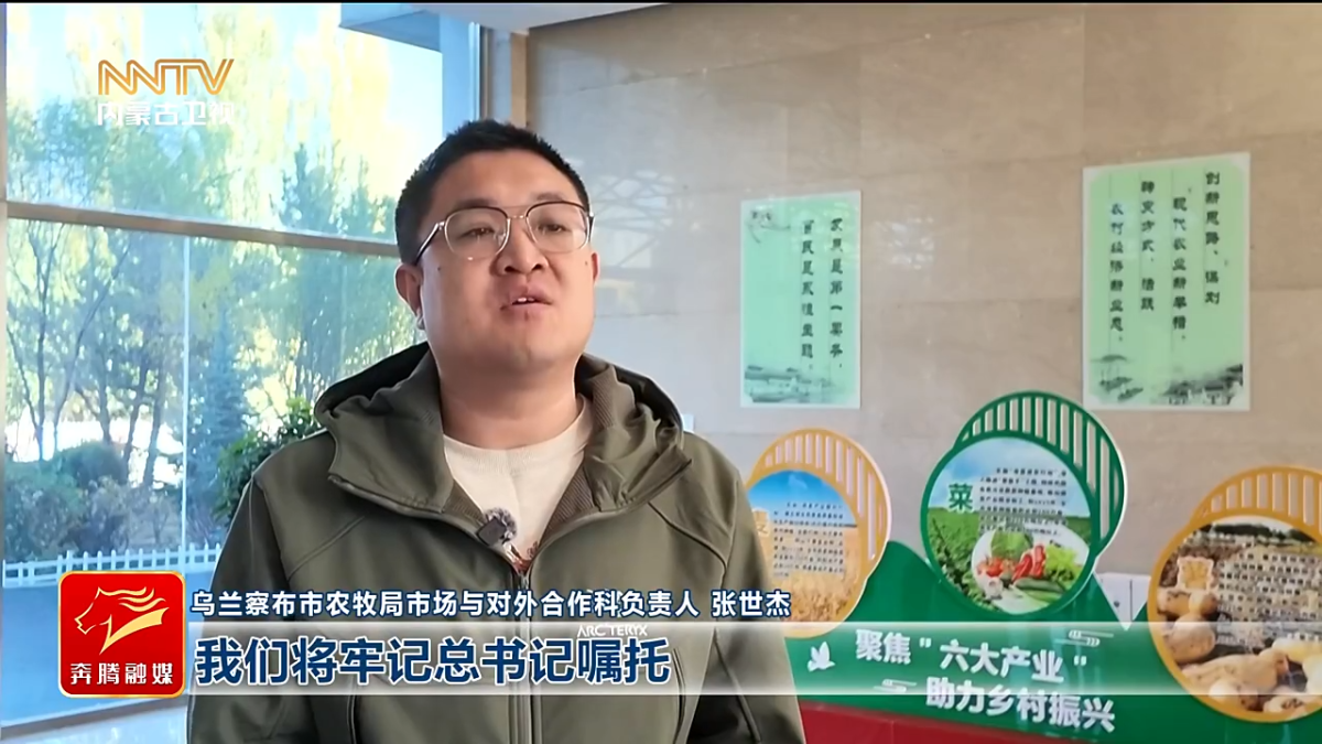 视频截图