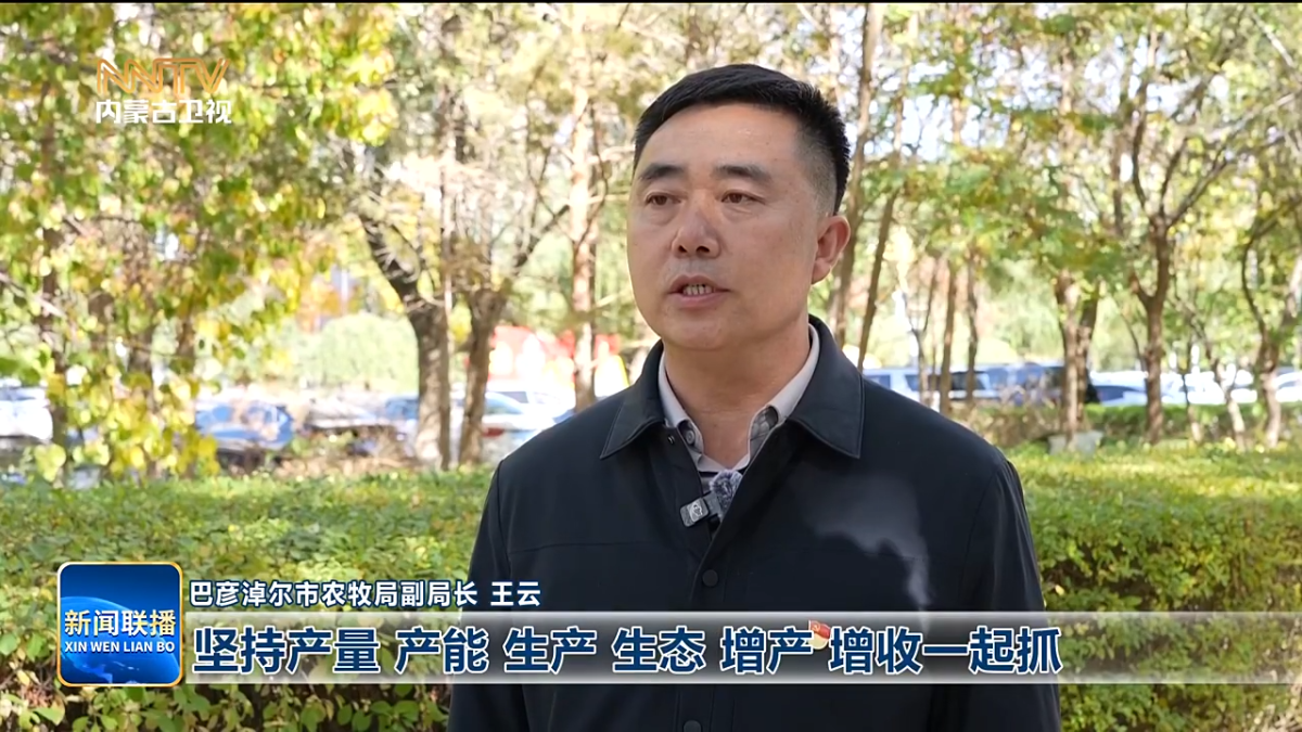 视频截图