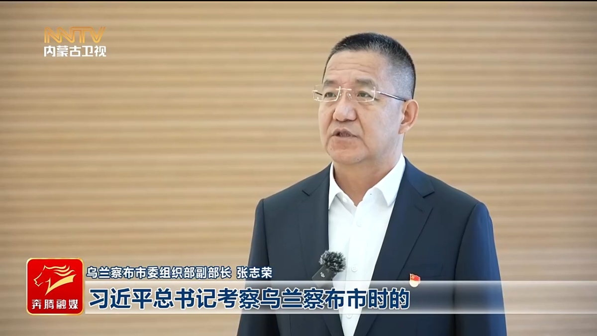 视频截图